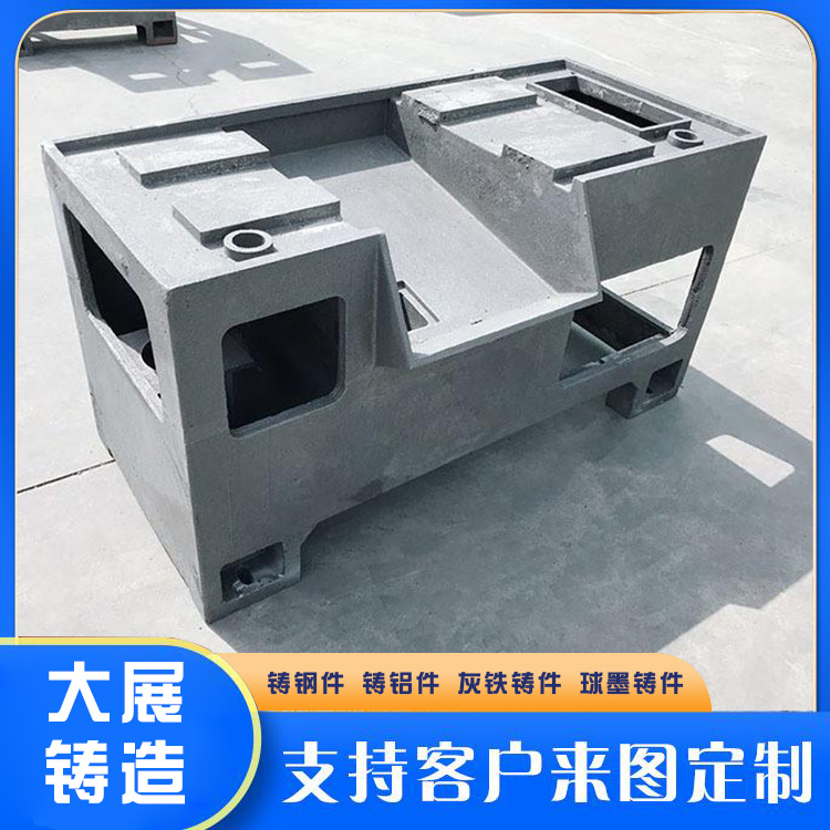 礦鏈除渣機配件 礦鏈除渣機配件